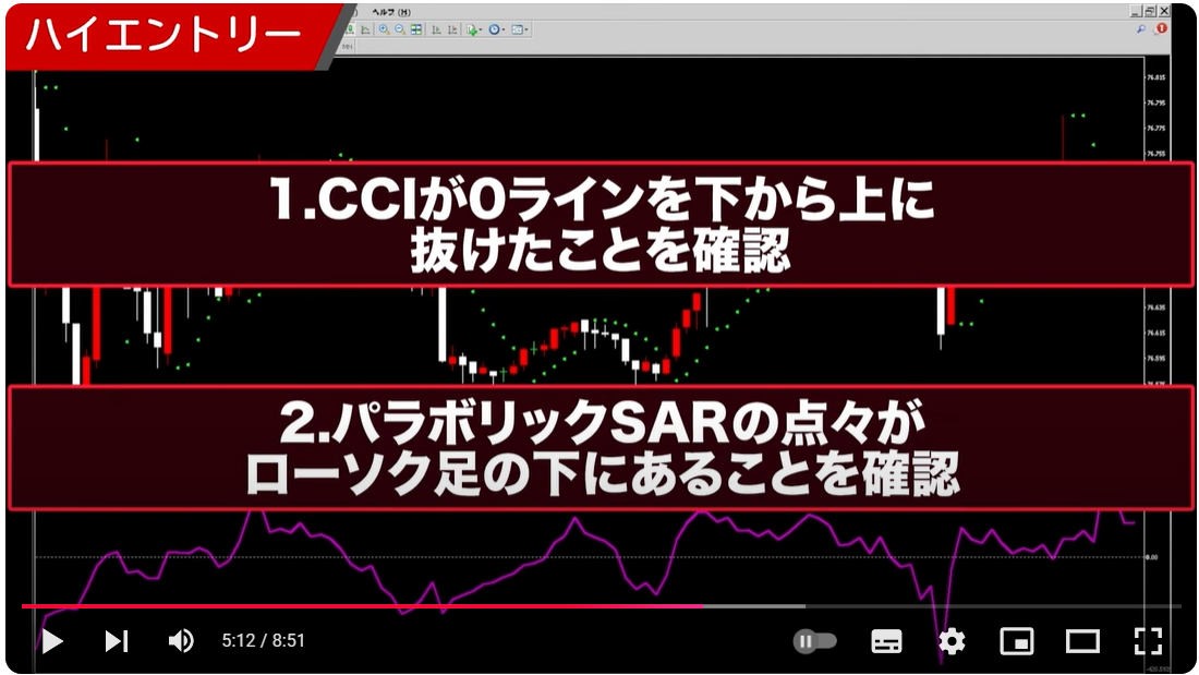スクリーンショット 2024-12-19 143947