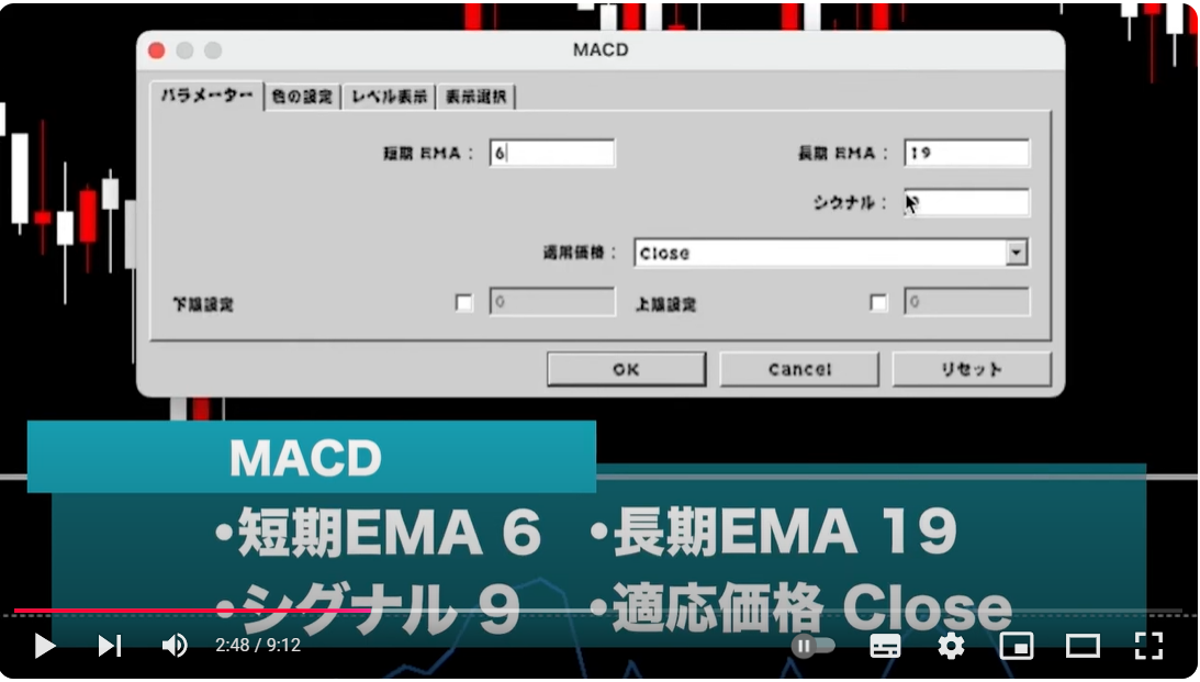 スクリーンショット 2024-12-19 154436