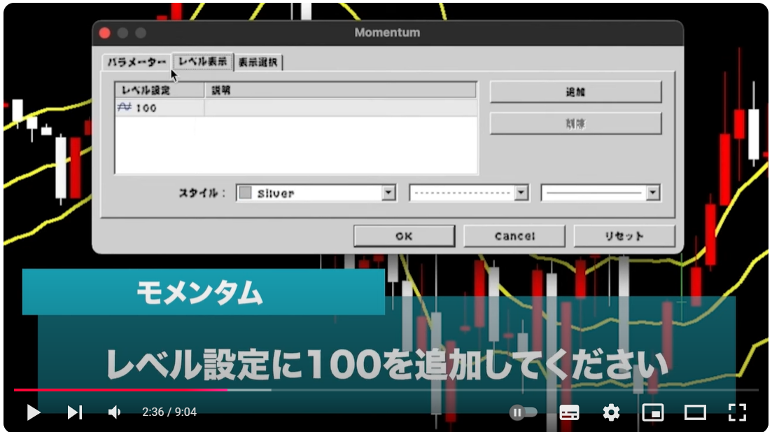スクリーンショット 2025-01-07 022207