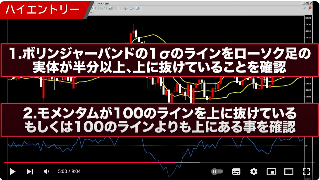 スクリーンショット 2025-01-07 022241