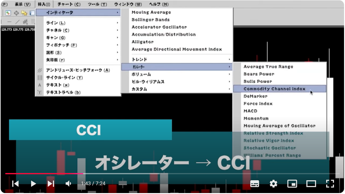 スクリーンショット 2025-01-07 040815