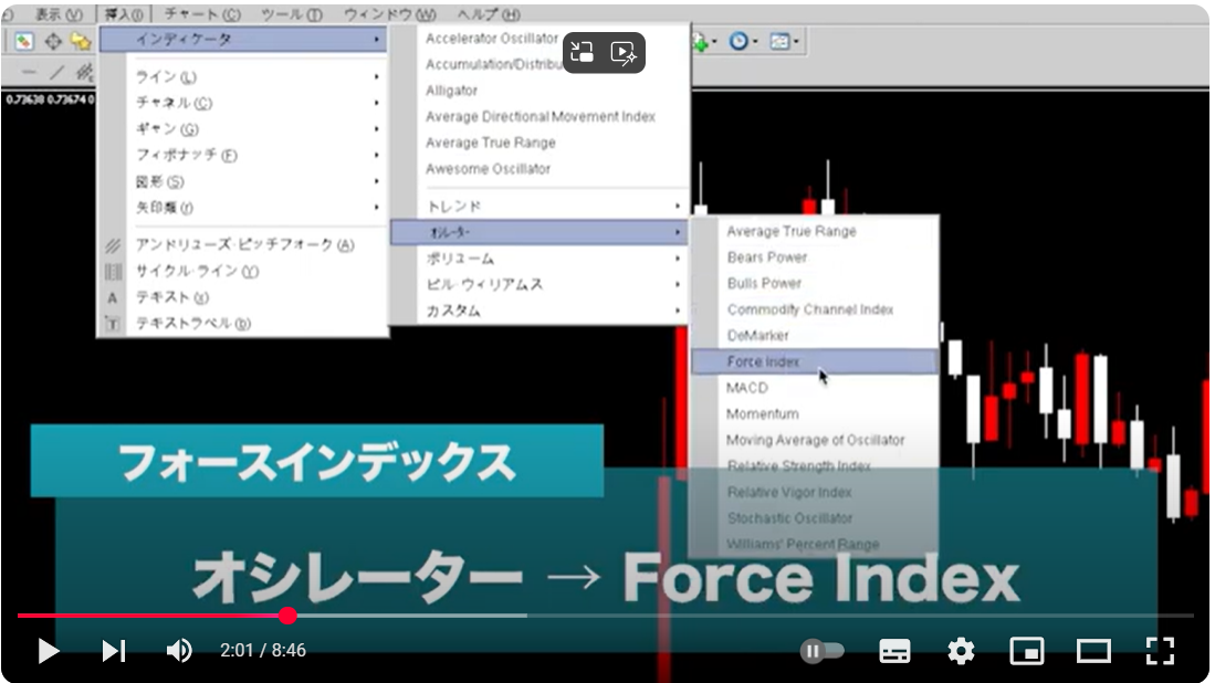 スクリーンショット 2025-01-17 112405