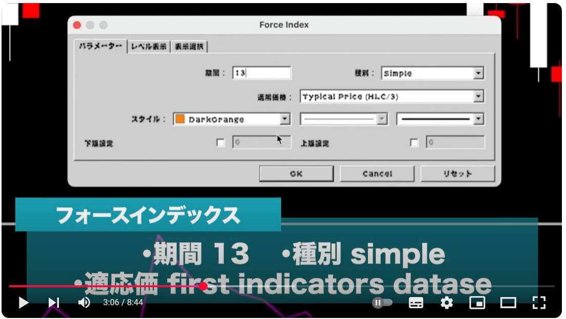 スクリーンショット 2025-01-24 010807