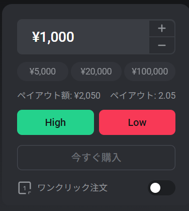スクリーンショット 2025-02-10 172309