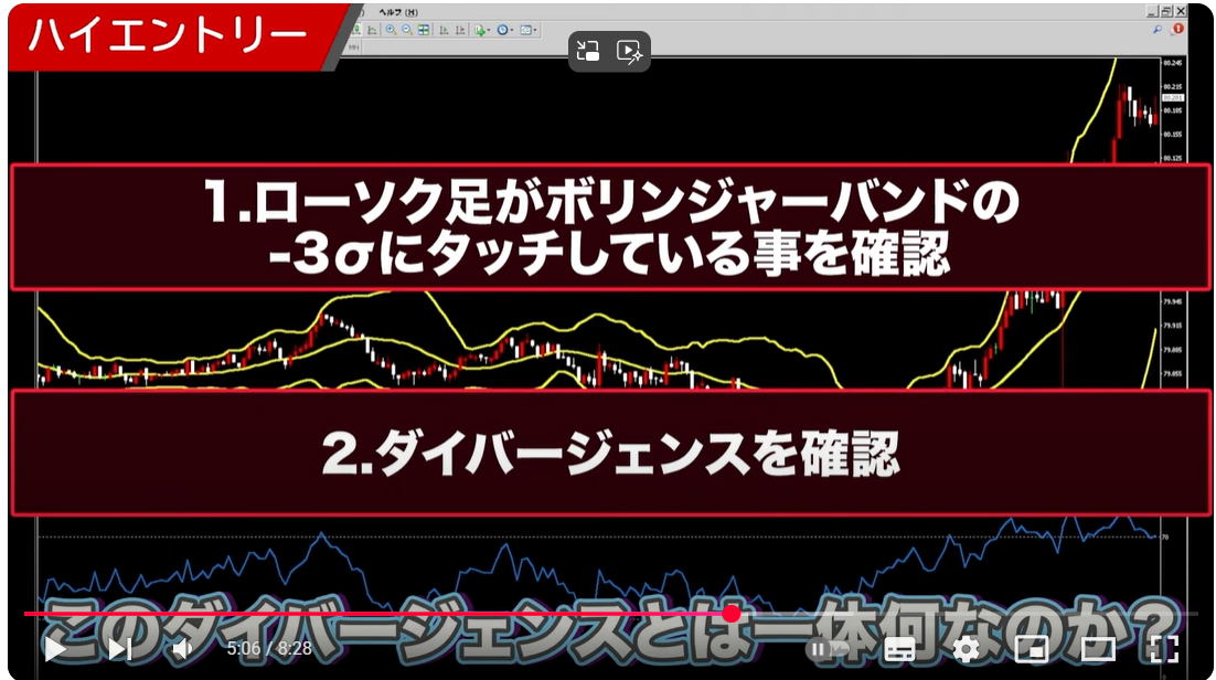 スクリーンショット 2025-03-02 212934