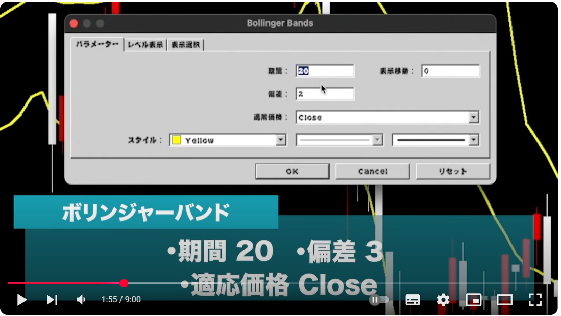 スクリーンショット 2025-03-03 044236