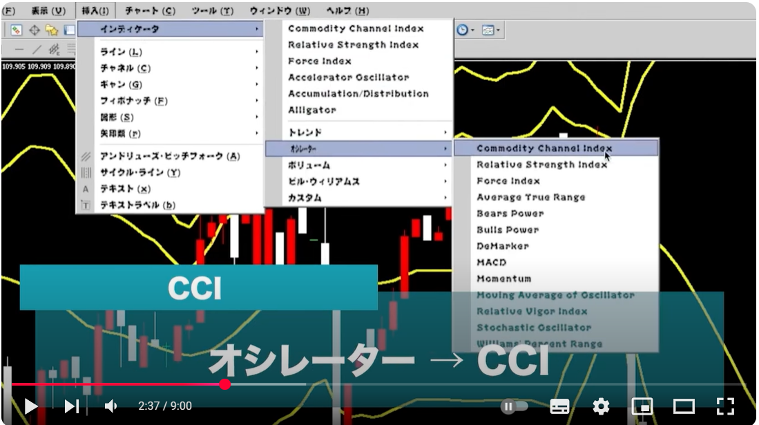 スクリーンショット 2025-03-03 044404