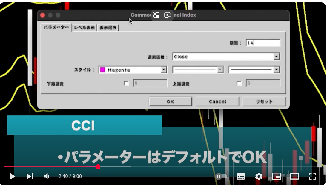 スクリーンショット 2025-03-03 044413