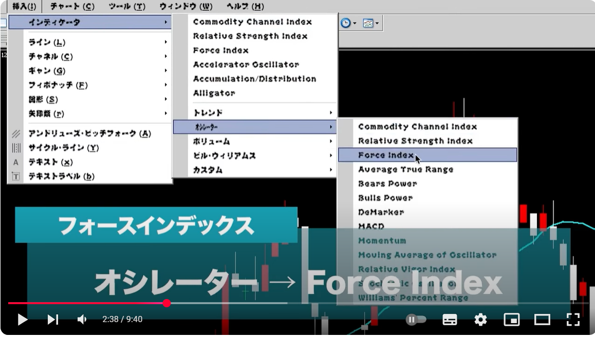 スクリーンショット 2025-03-11 010957