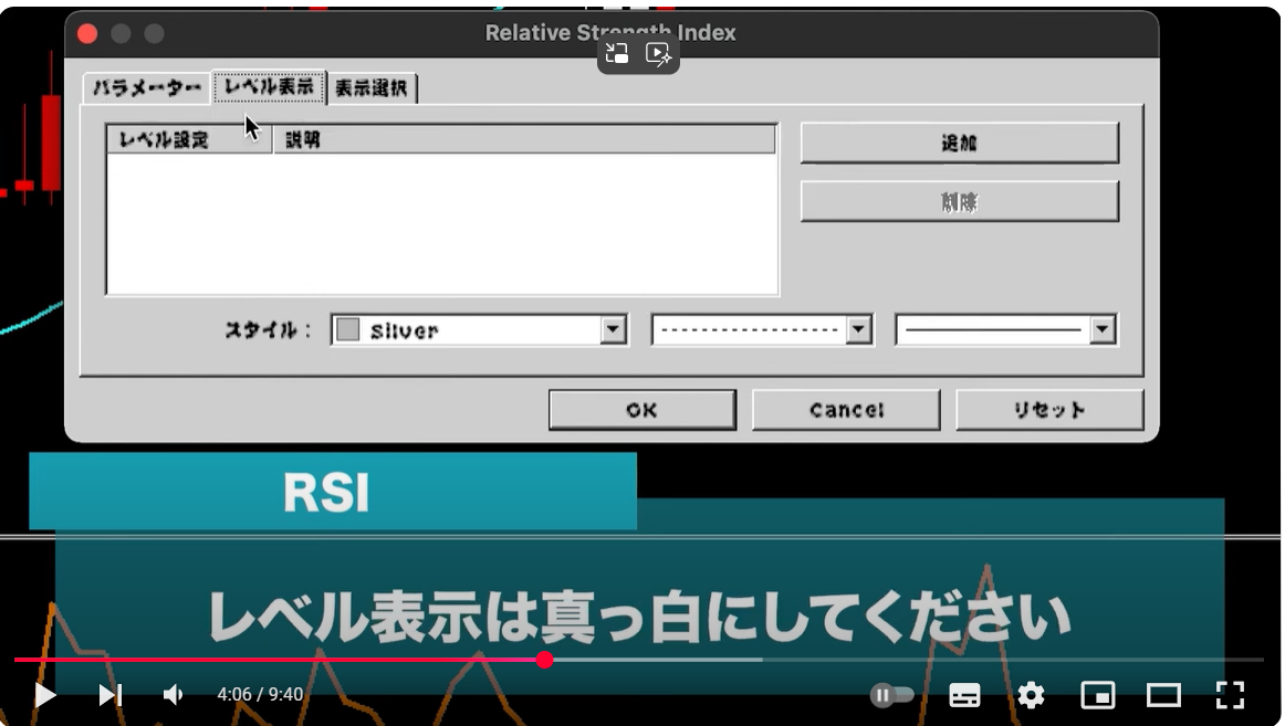 スクリーンショット 2025-03-11 011536