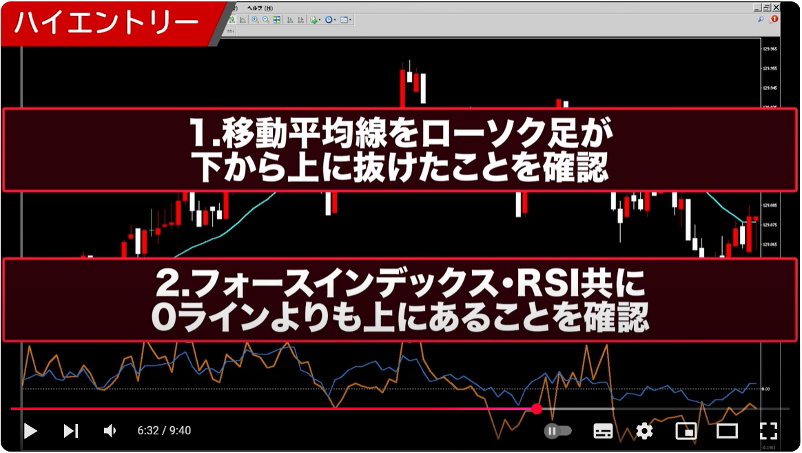 スクリーンショット 2025-03-11 011848