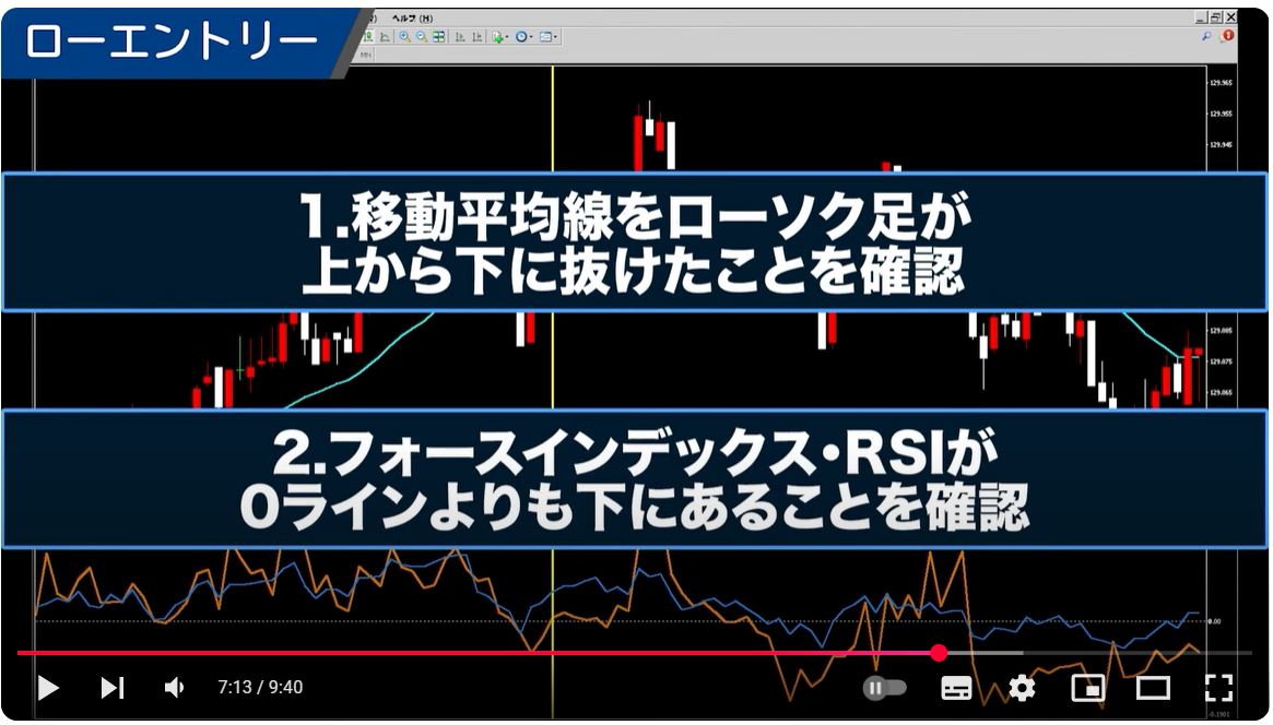 スクリーンショット 2025-03-11 012853