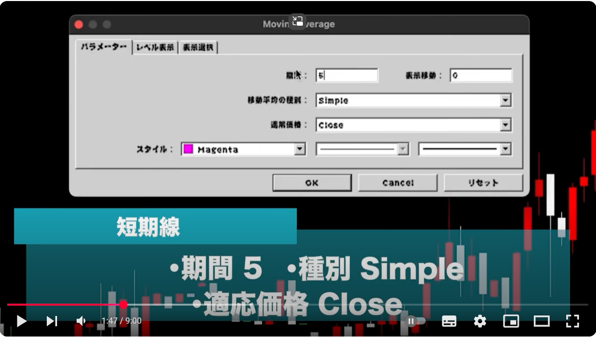 スクリーンショット 2025-03-11 113339
