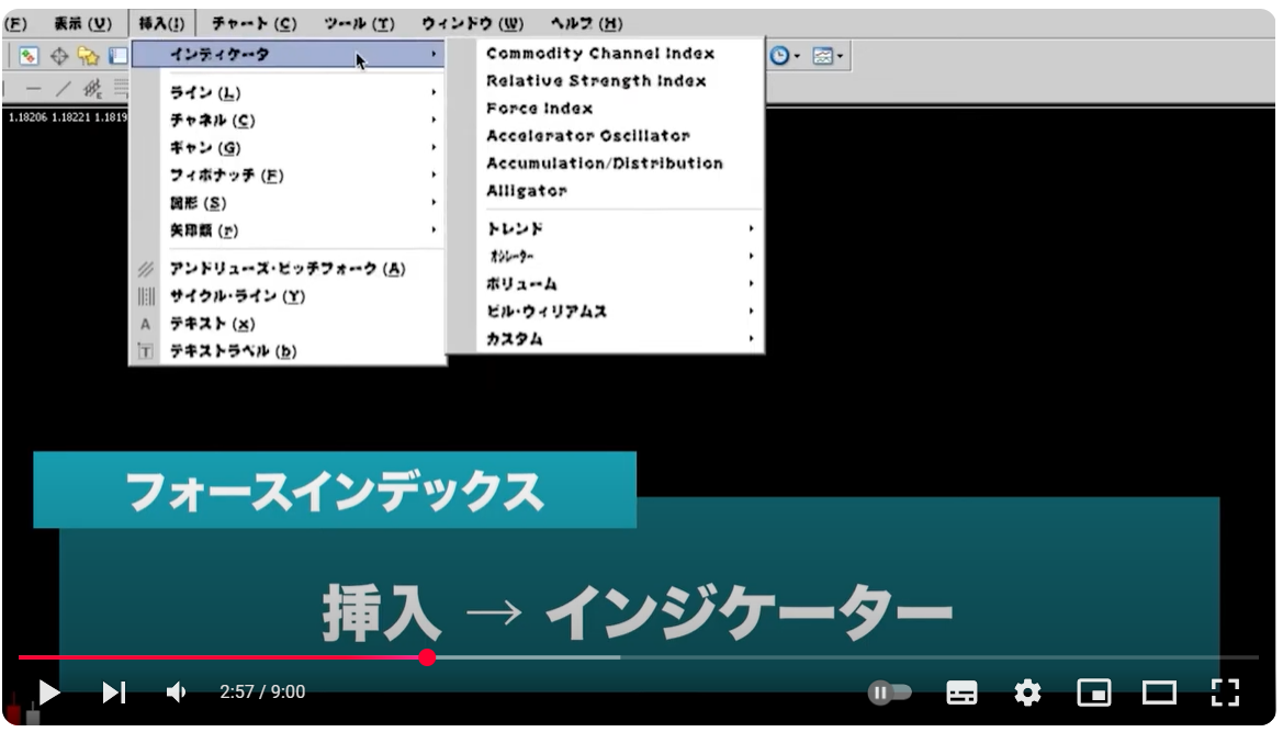 スクリーンショット 2025-03-11 113518