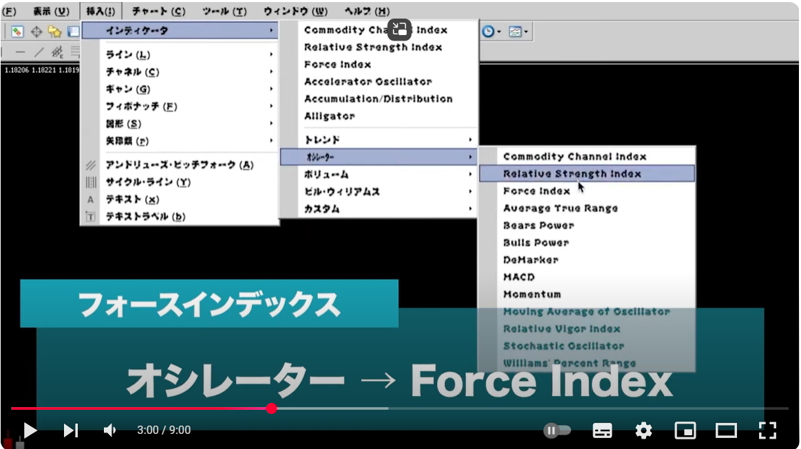 スクリーンショット 2025-03-11 113526