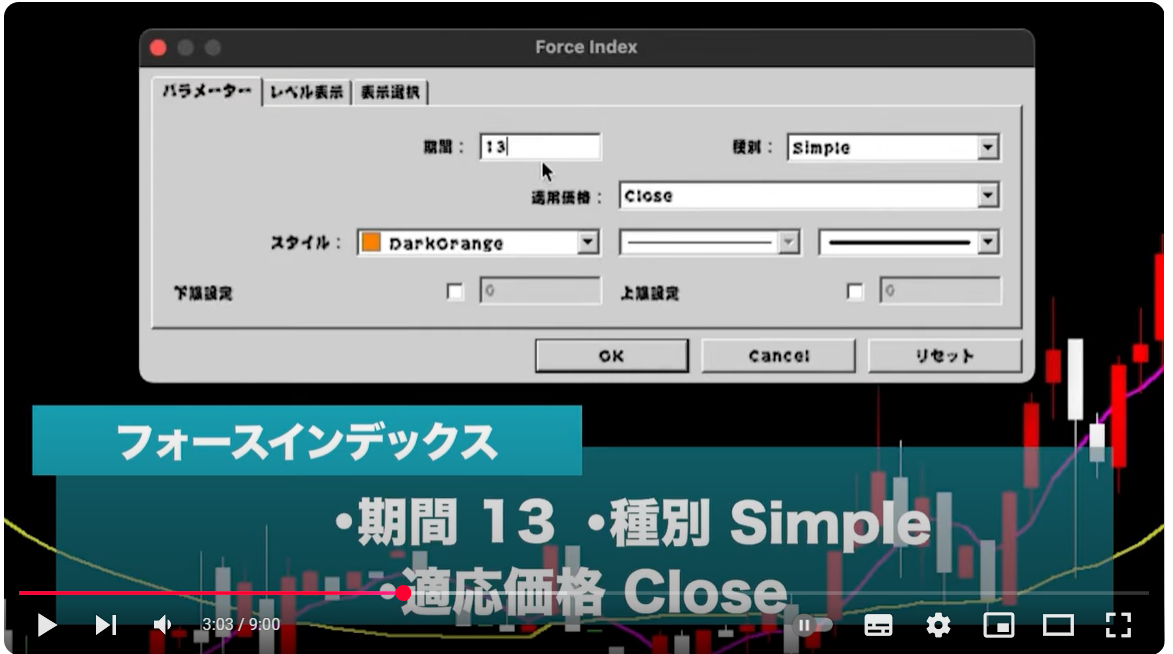 スクリーンショット 2025-03-11 113535