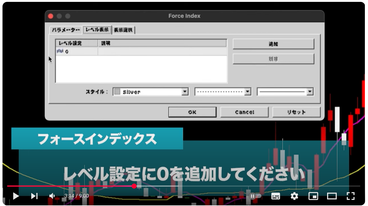 スクリーンショット 2025-03-11 113617