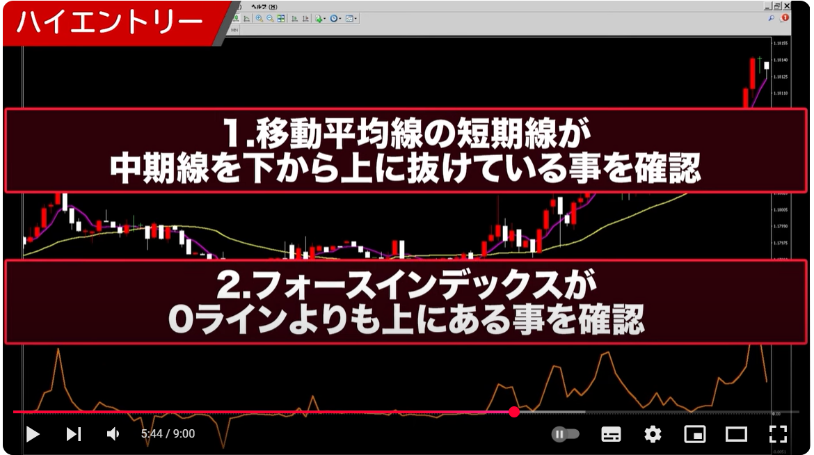 スクリーンショット 2025-03-11 113705