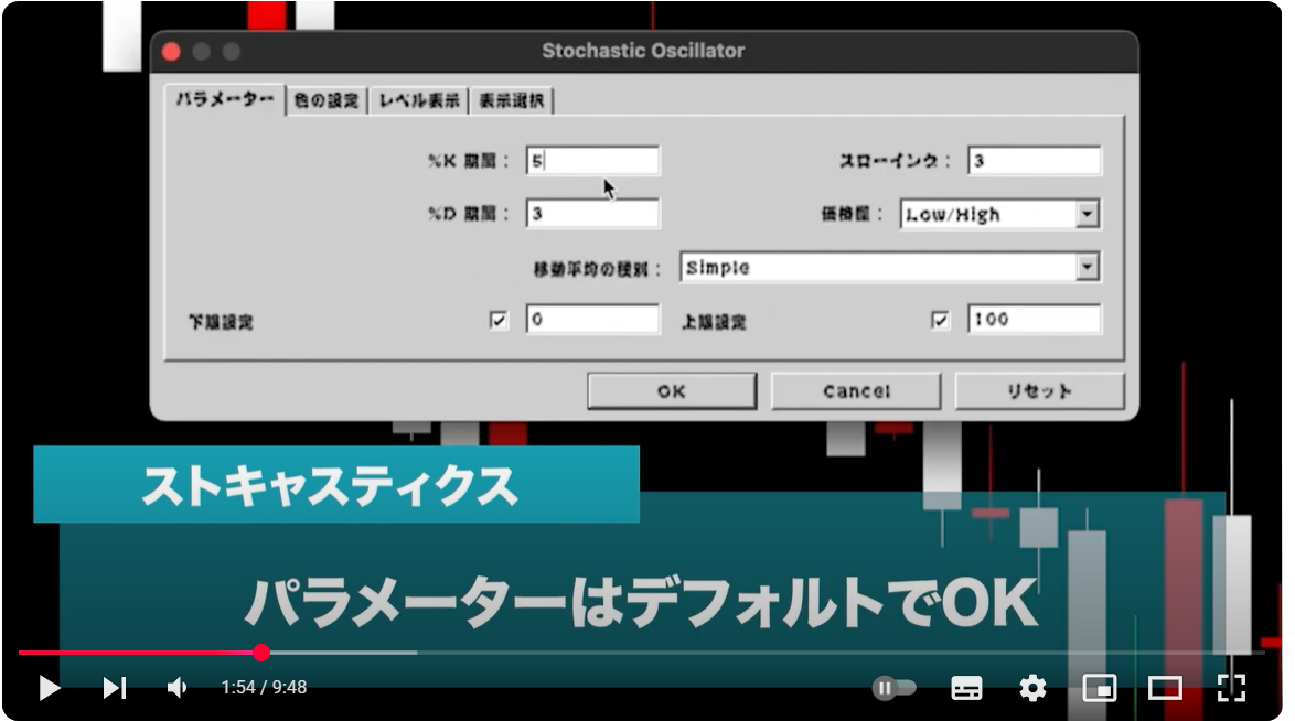 スクリーンショット 2025-03-11 143852