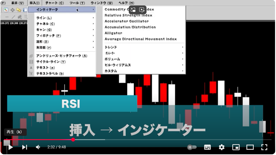 スクリーンショット 2025-03-11 144113