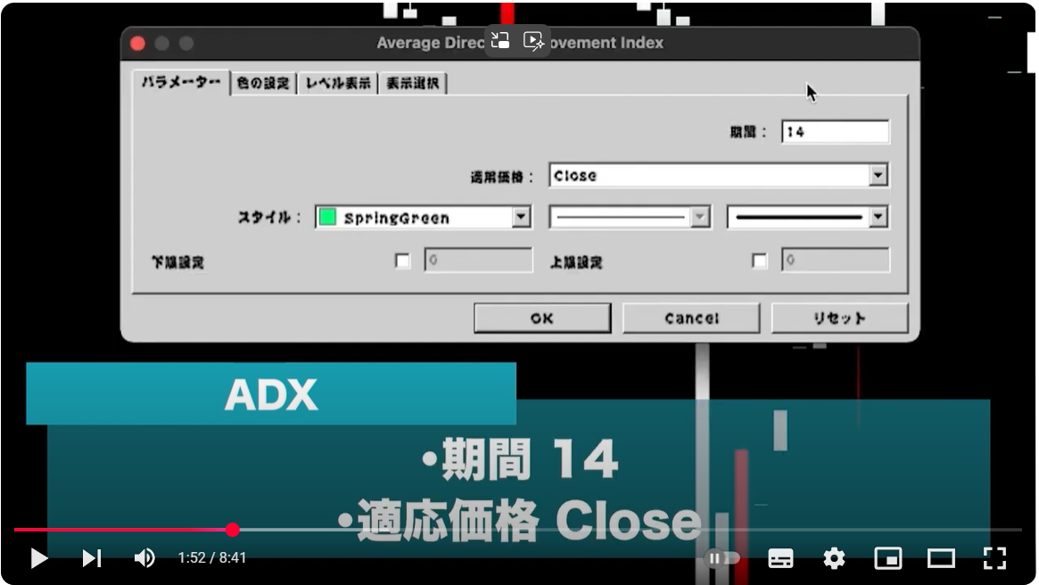 スクリーンショット 2025-03-14 055552