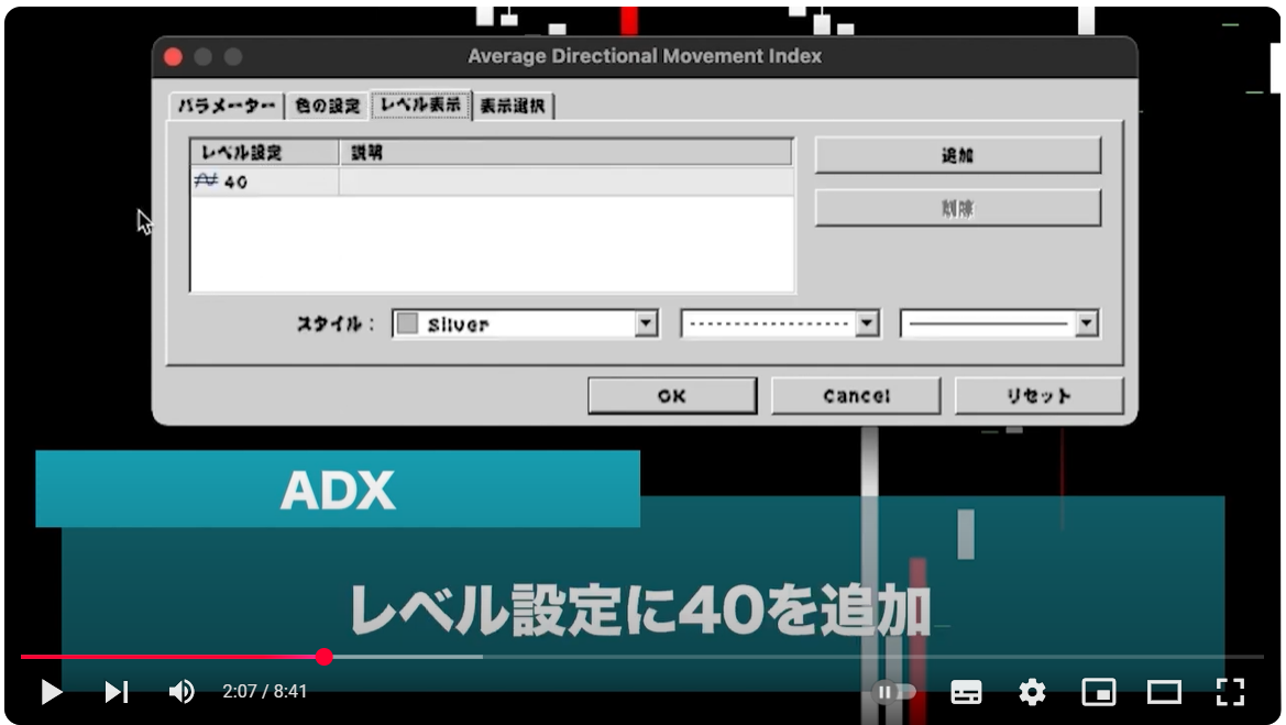 スクリーンショット 2025-03-14 055919