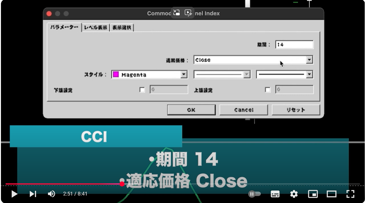 スクリーンショット 2025-03-14 060111