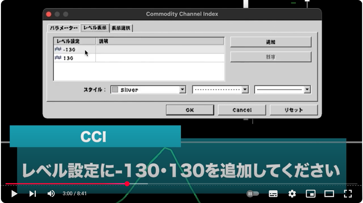スクリーンショット 2025-03-14 060209