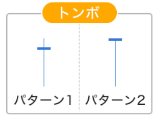 スクリーンショット 2025-04-01 091736