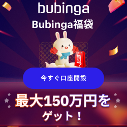 友だち追加