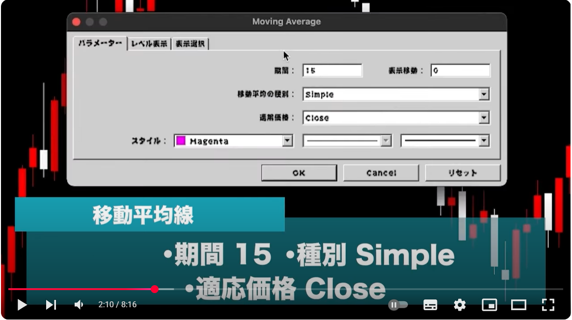 スクリーンショット 2025-05-02 141518