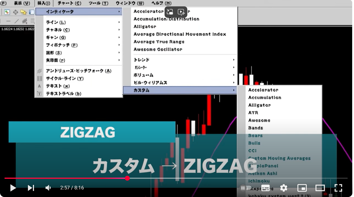 スクリーンショット 2025-05-02 142630