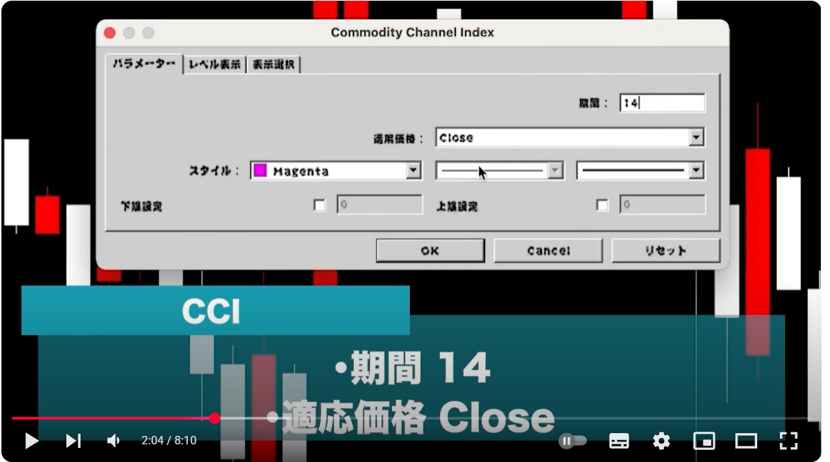 スクリーンショット 2025-05-02 211231