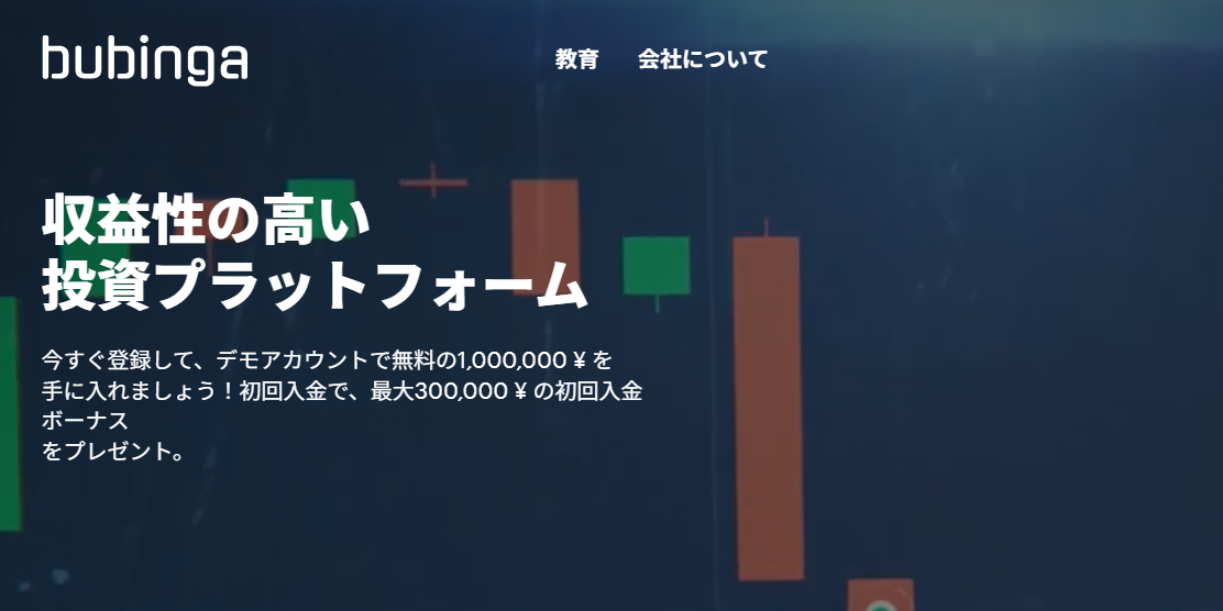 スクリーンショット 2025-05-09 142002