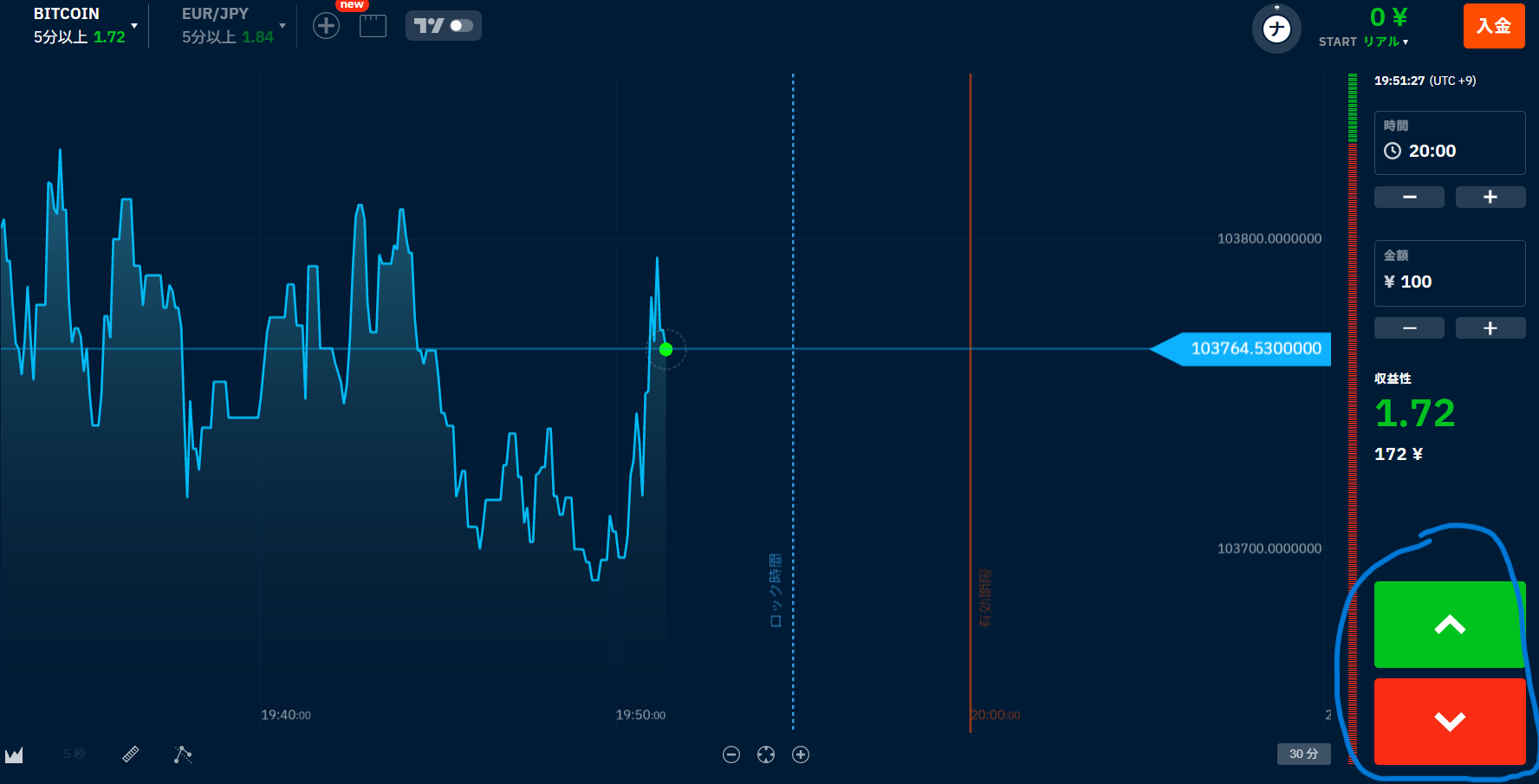 スクリーンショット 2025-05-14 195131