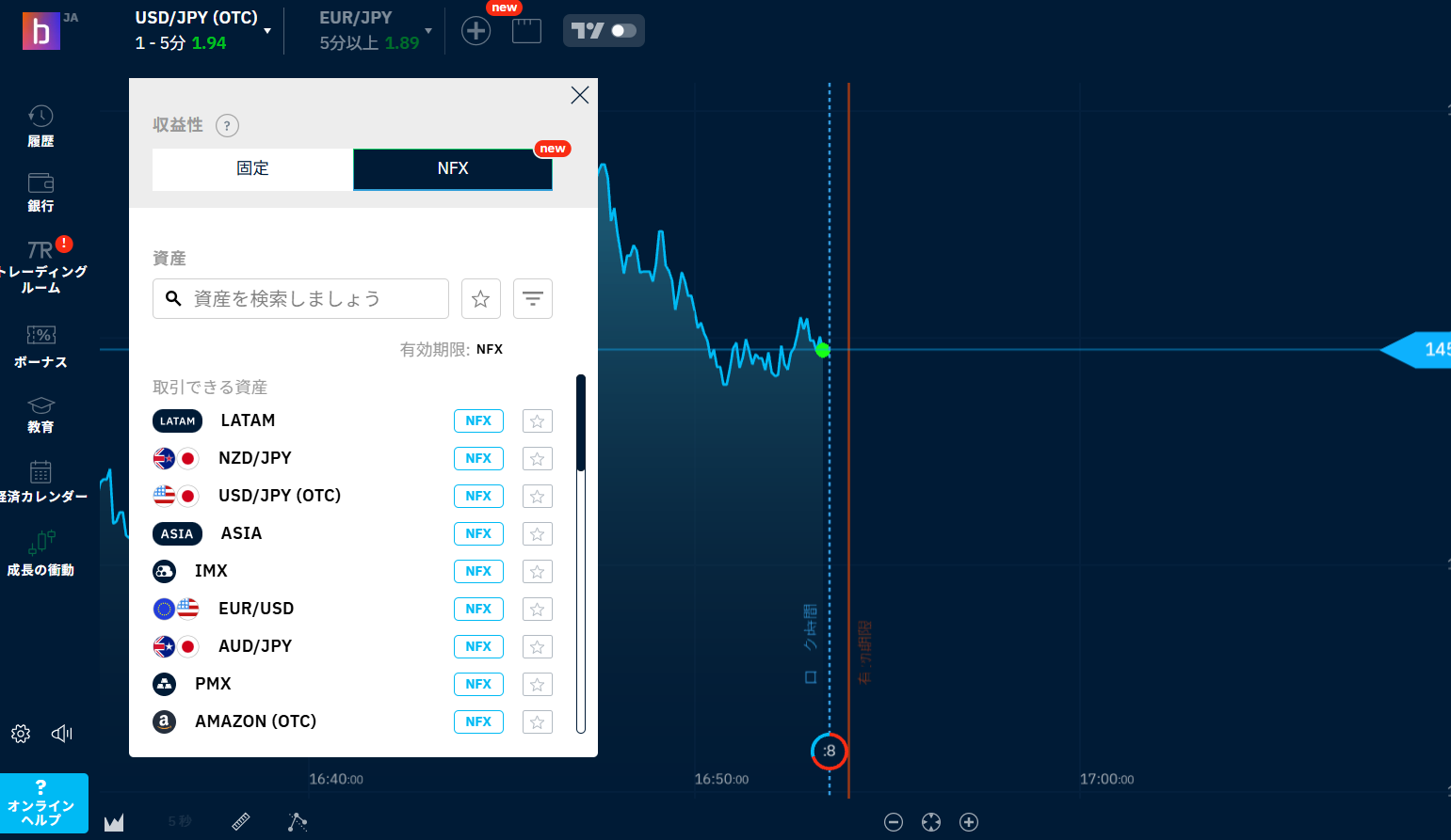 スクリーンショット 2025-05-19 165328