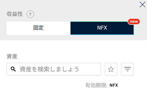 スクリーンショット 2025-05-19 170636