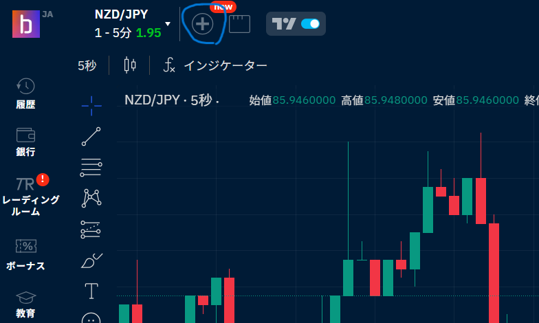 スクリーンショット 2025-05-26 151605