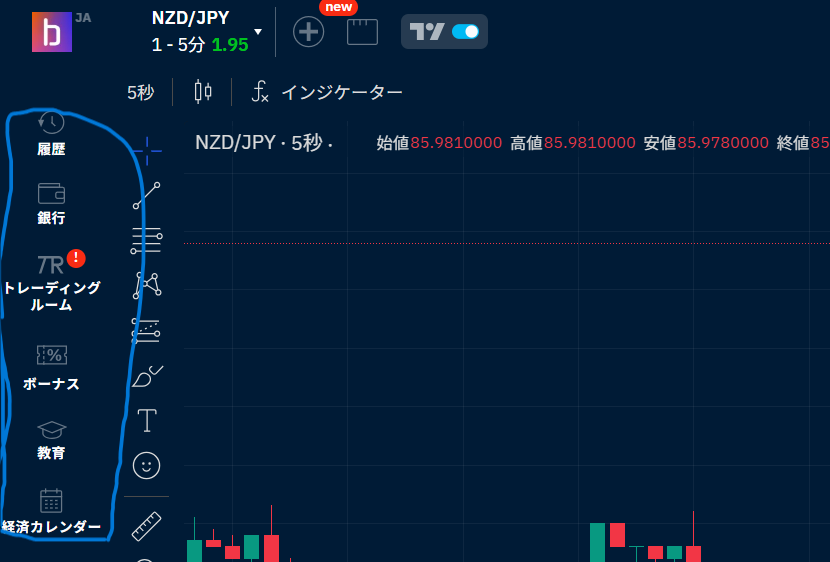 スクリーンショット 2025-05-26 151801