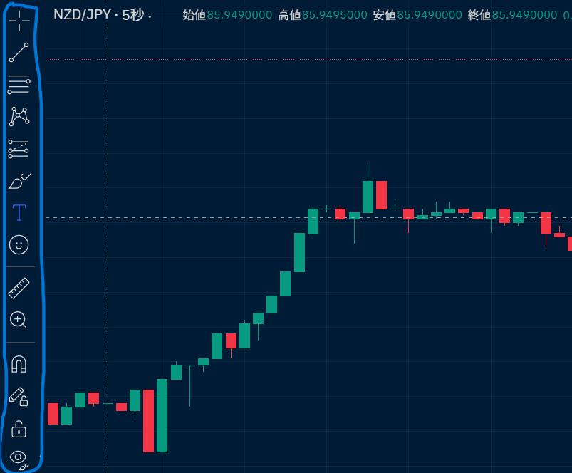 スクリーンショット 2025-05-26 152301