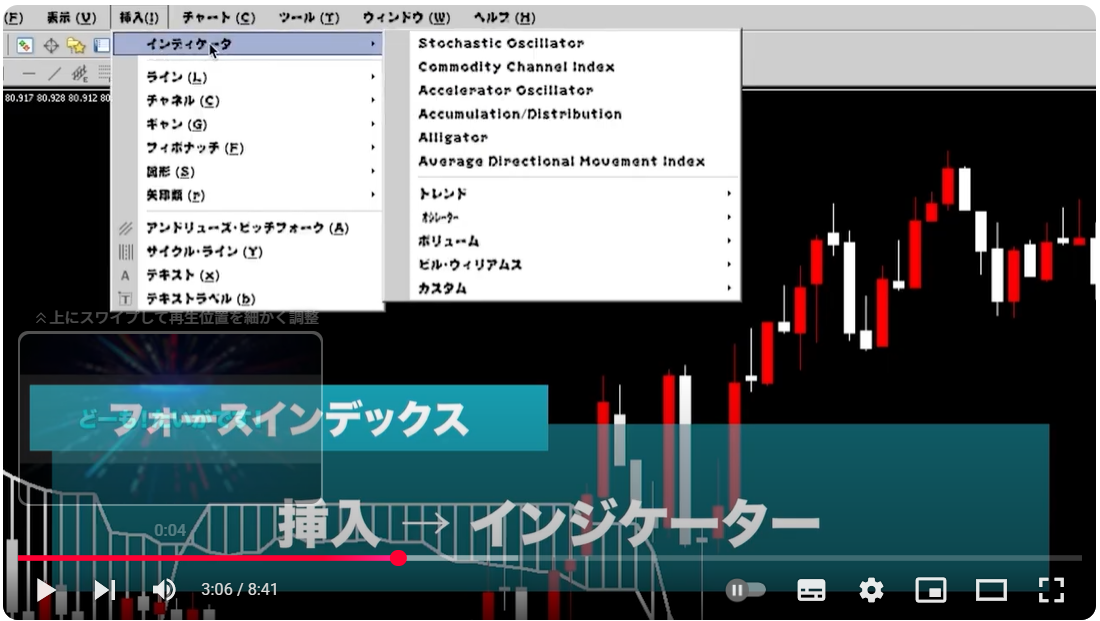 スクリーンショット 2025-06-04 153056
