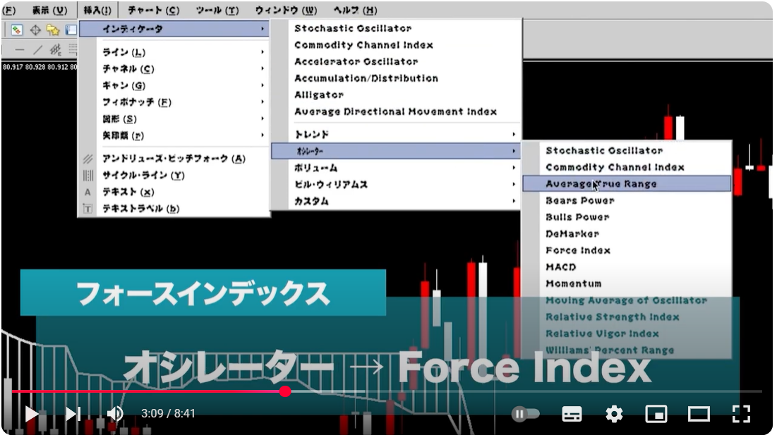スクリーンショット 2025-06-04 153125