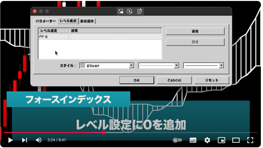 スクリーンショット 2025-06-04 153335