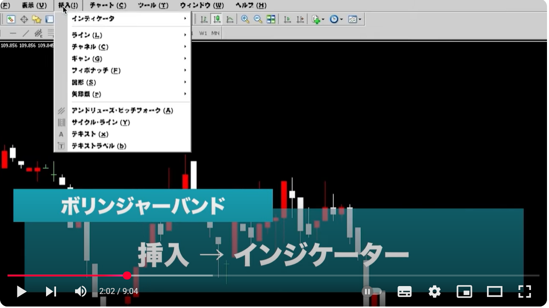 スクリーンショット 2025-06-04 161415