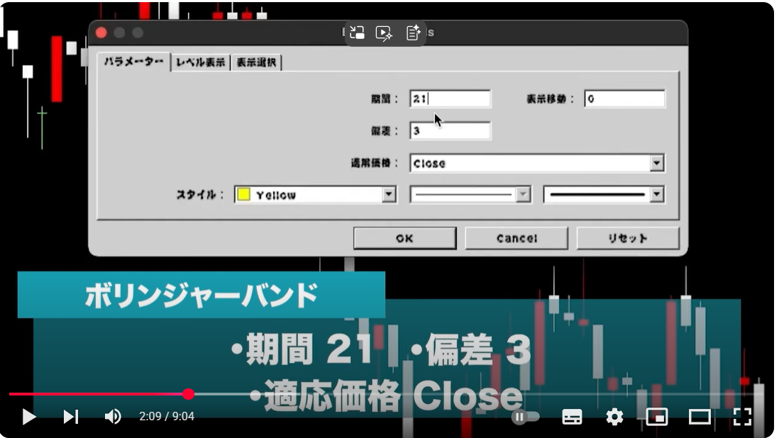 スクリーンショット 2025-06-04 161511