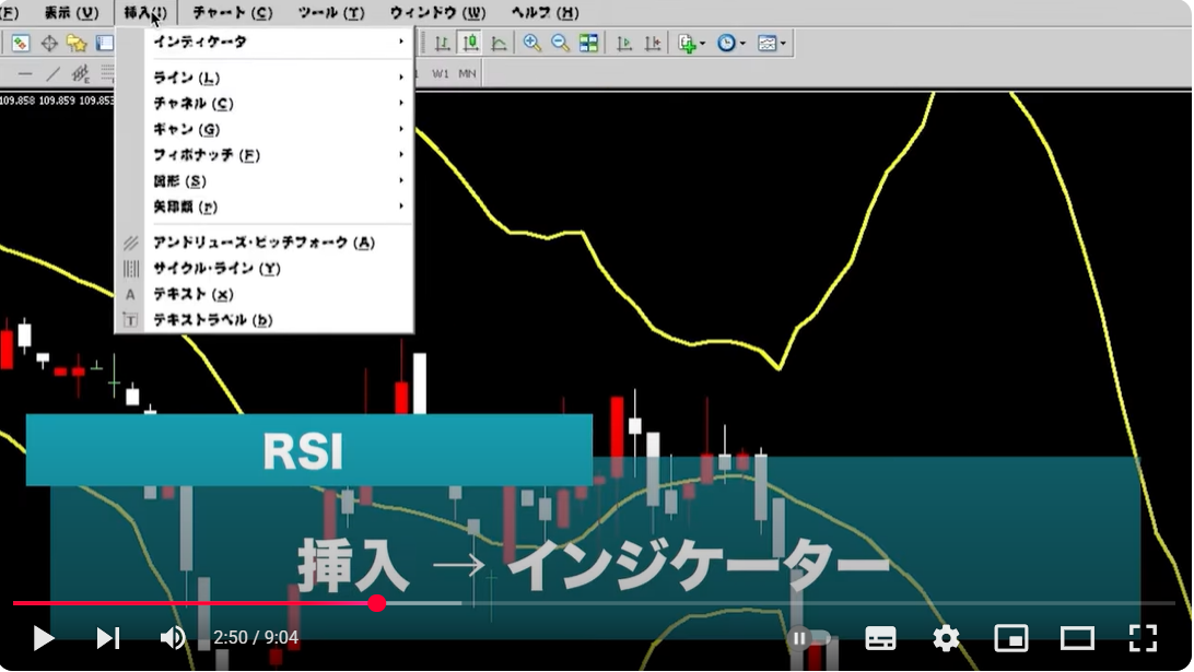 スクリーンショット 2025-06-04 161602