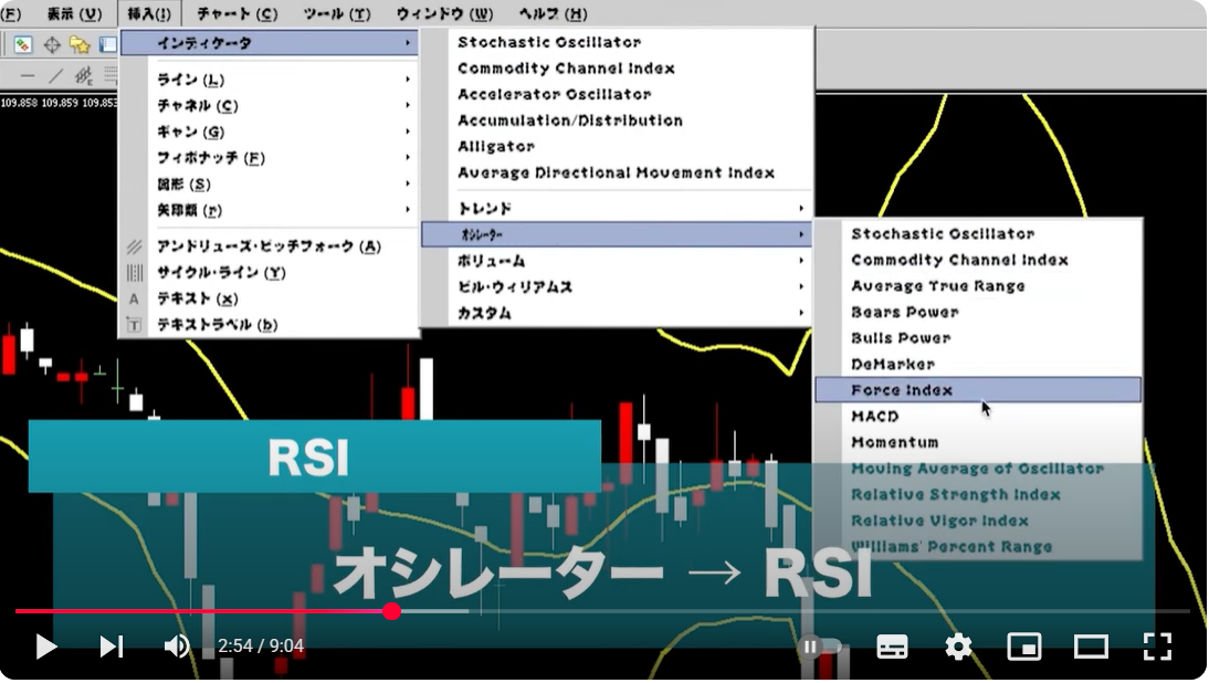 スクリーンショット 2025-06-04 161612