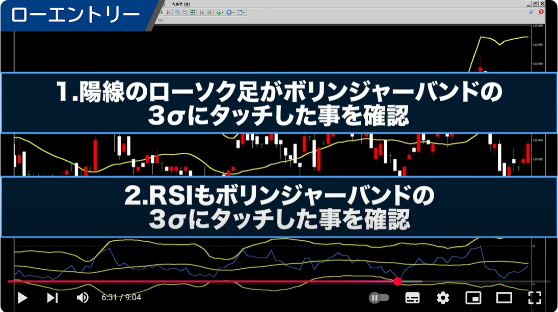 スクリーンショット 2025-06-04 161900