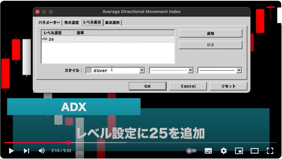スクリーンショット 2025-06-04 233256