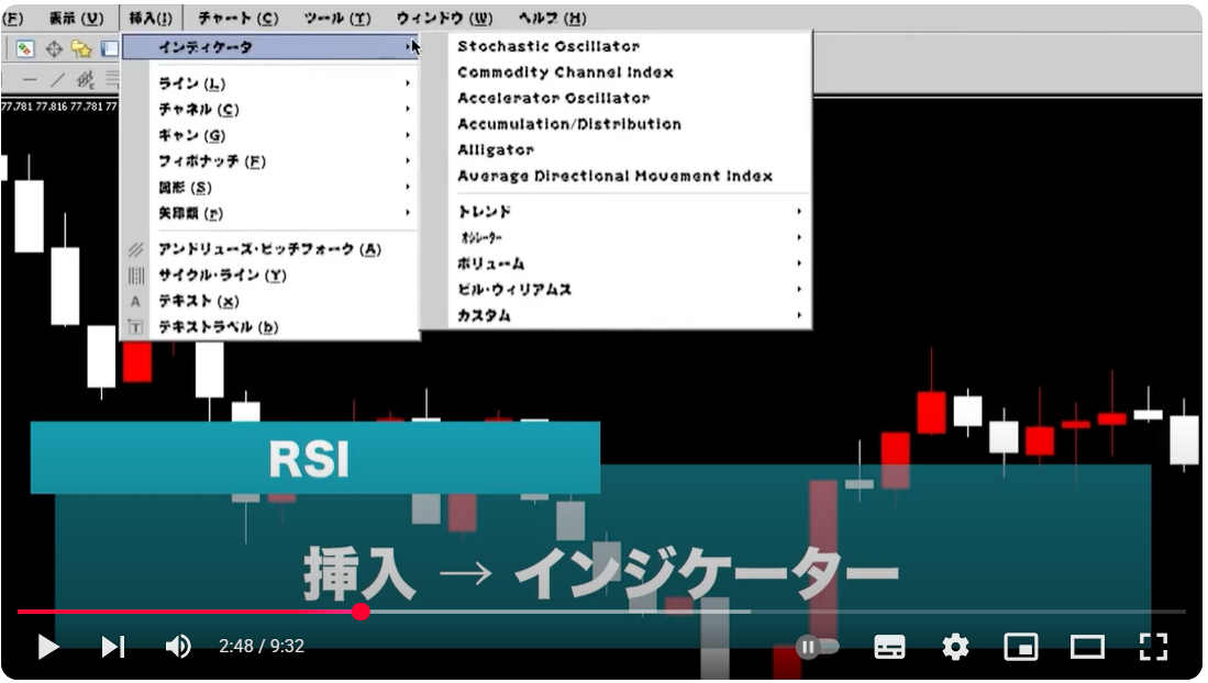 スクリーンショット 2025-06-04 233513
